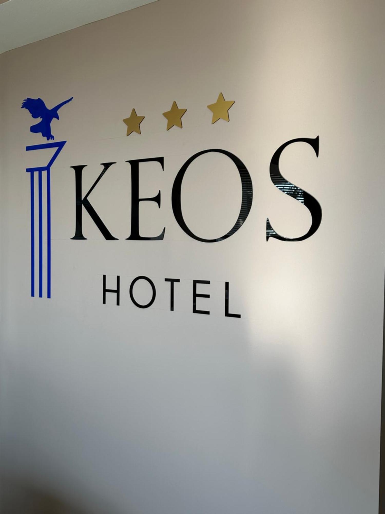 Keos Hotel Sarandë Exterior foto